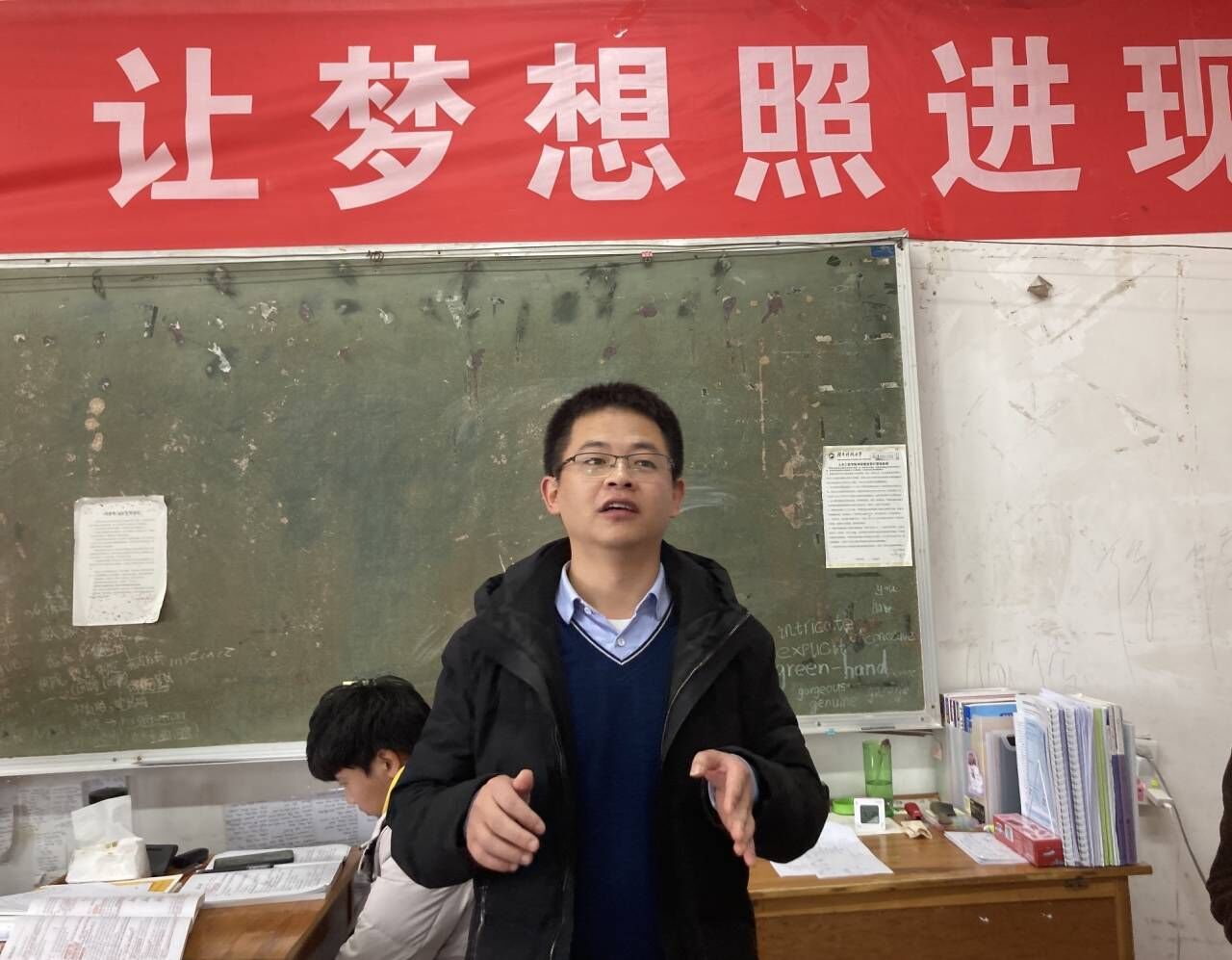 3044am永利集团官网