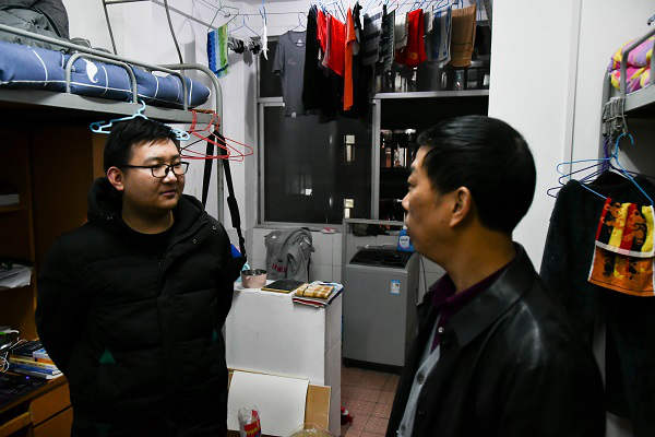 3044am永利集团官网