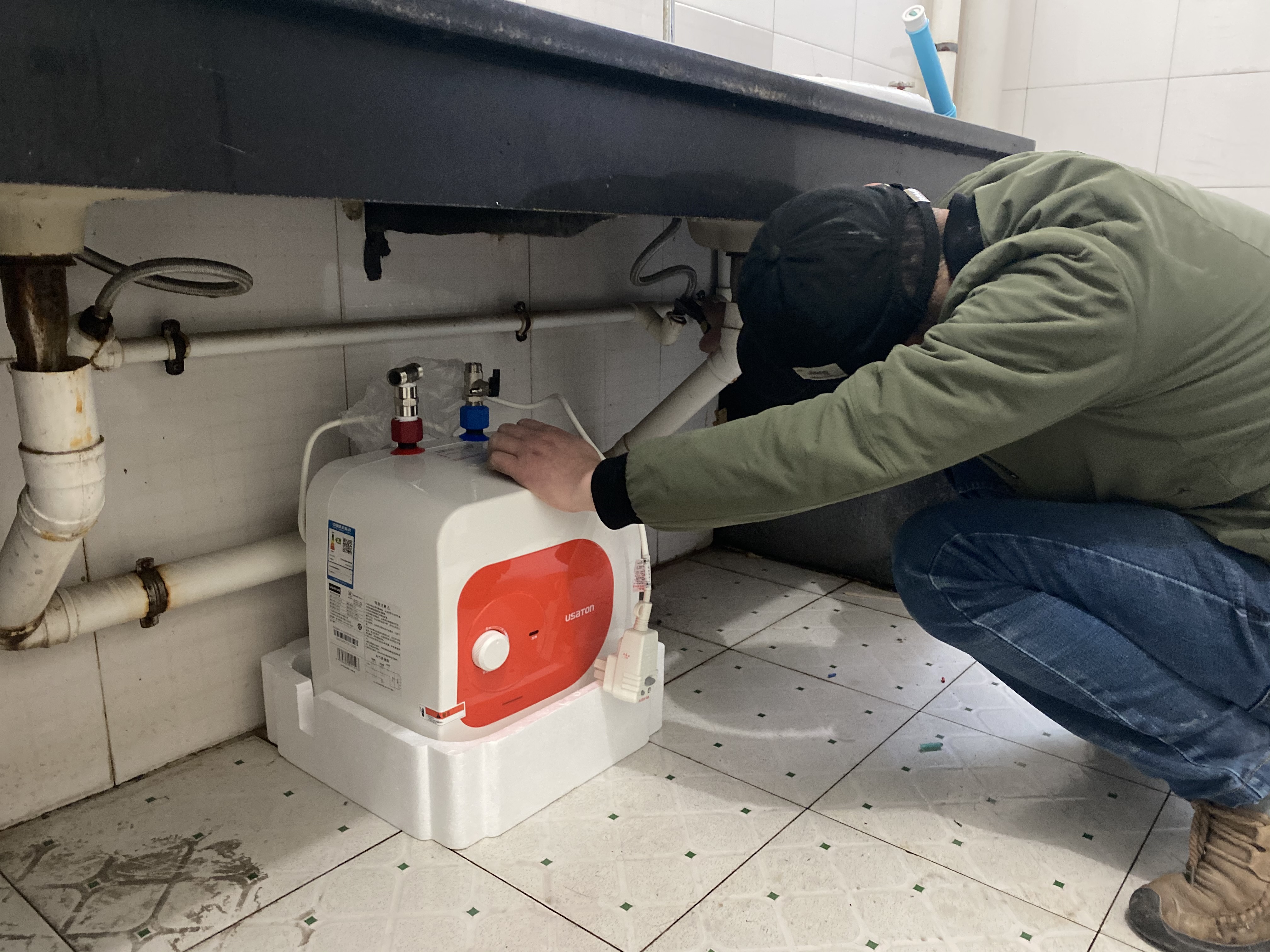 3044am永利集团官网