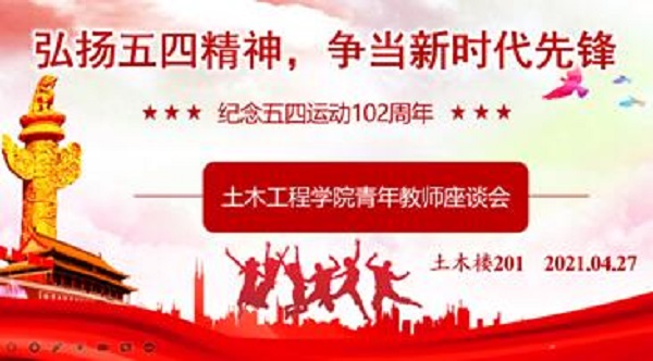 0df067aa2df347c1b0845ce0a8acf8d4.jpg 3044am永利集团官网