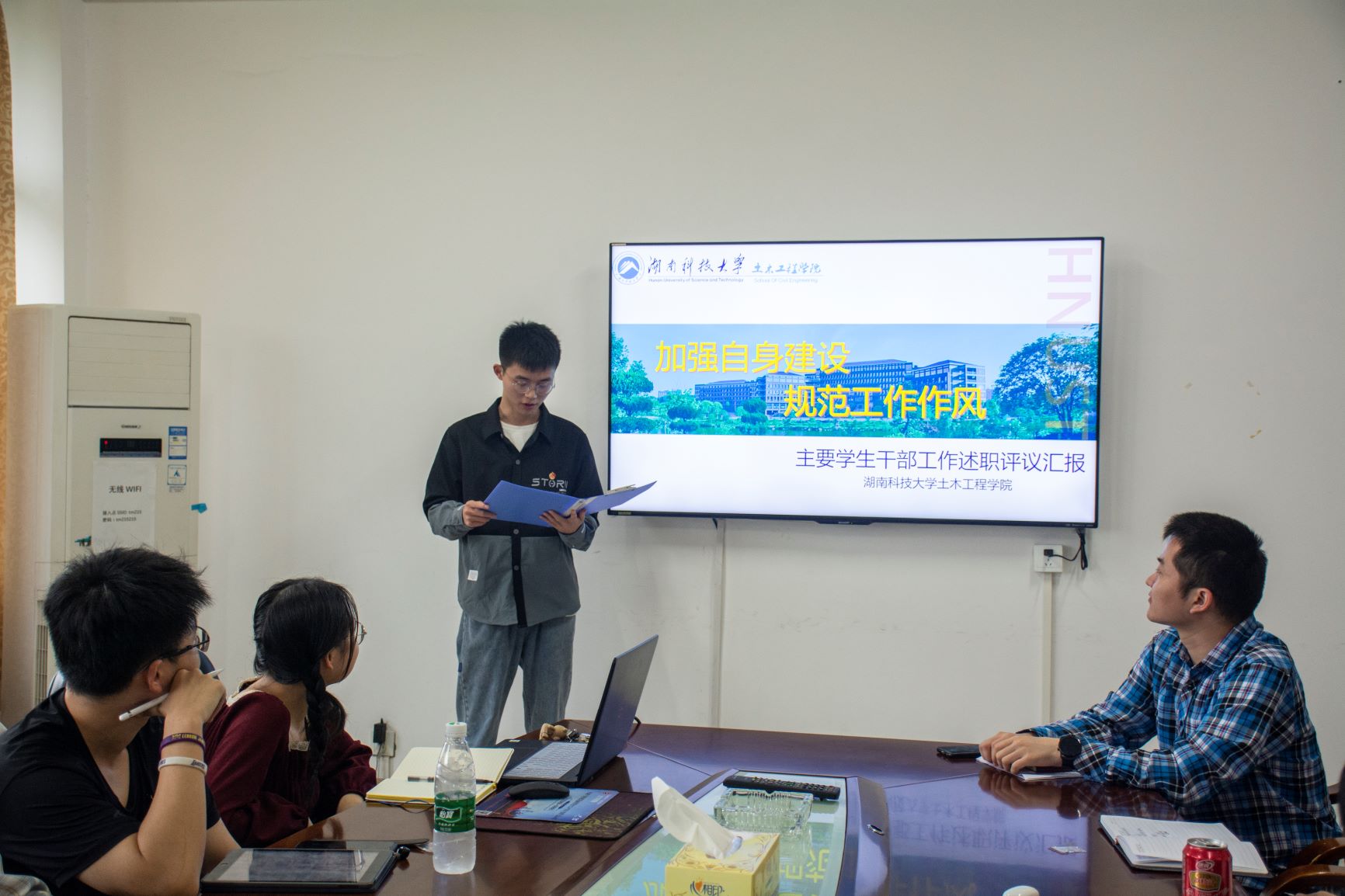 0ebea2b0c708484babc601ea104df43a.jpg 3044am永利集团官网