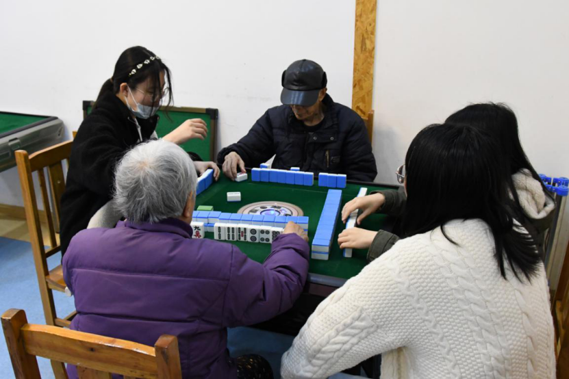 3044am永利集团官网