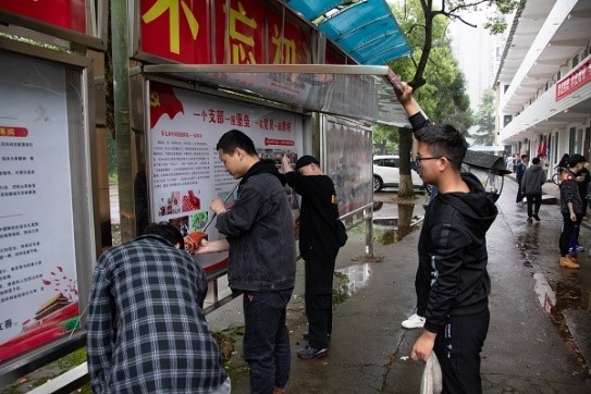 3044am永利集团官网