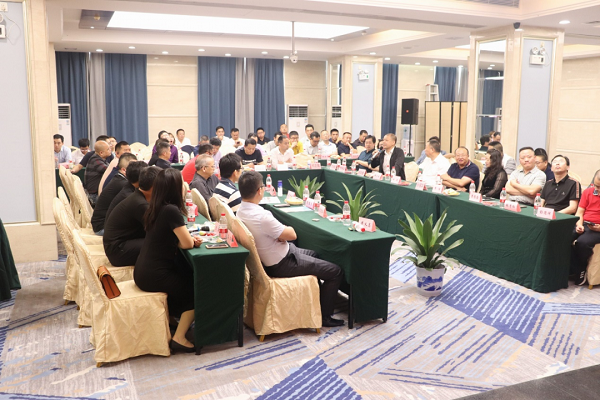 3044am永利集团官网