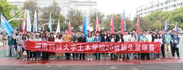 3044am永利集团官网