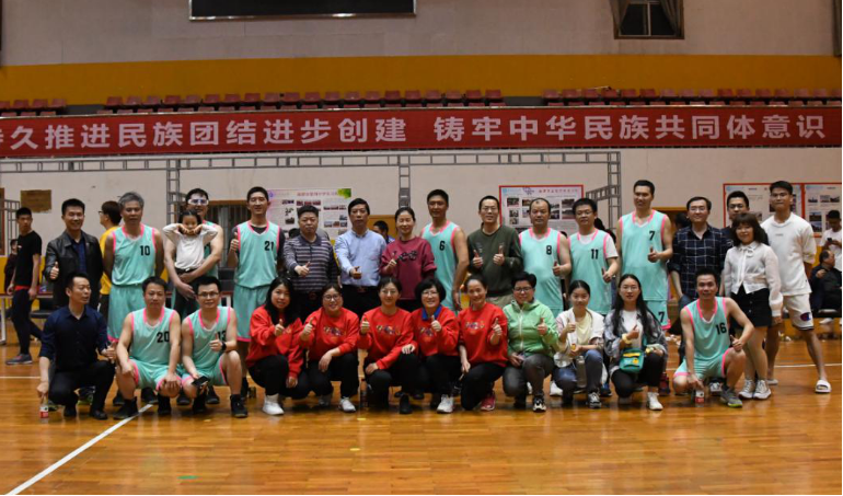 255e86ddd5a74f2d9e75453bafede903.png 3044am永利集团官网