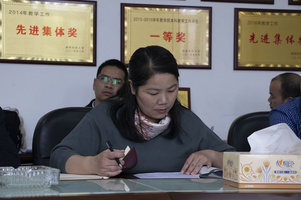 0815e76f3c8d4919ad8ca03745fe052e.jpg 3044am永利集团官网