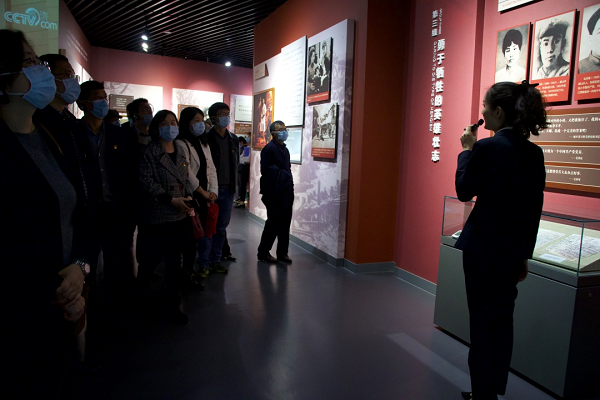 3044am永利集团官网