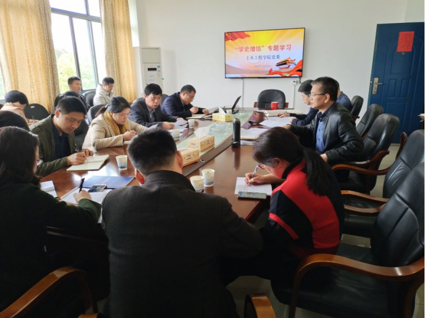 71a15571d5ac40c2a09f32f9bf37bbee.png 3044am永利集团官网