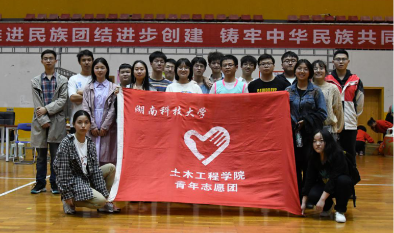 74d4e9ebc406477ba965b6f5e290d909.png 3044am永利集团官网