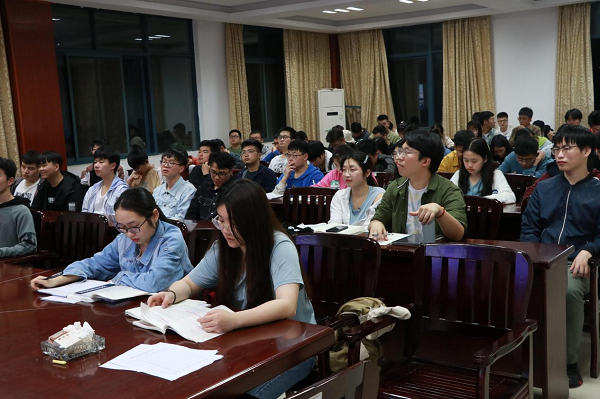 3044am永利集团官网