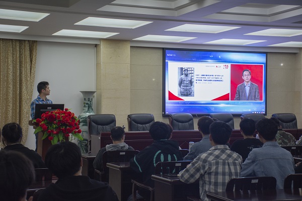 3044am永利集团官网