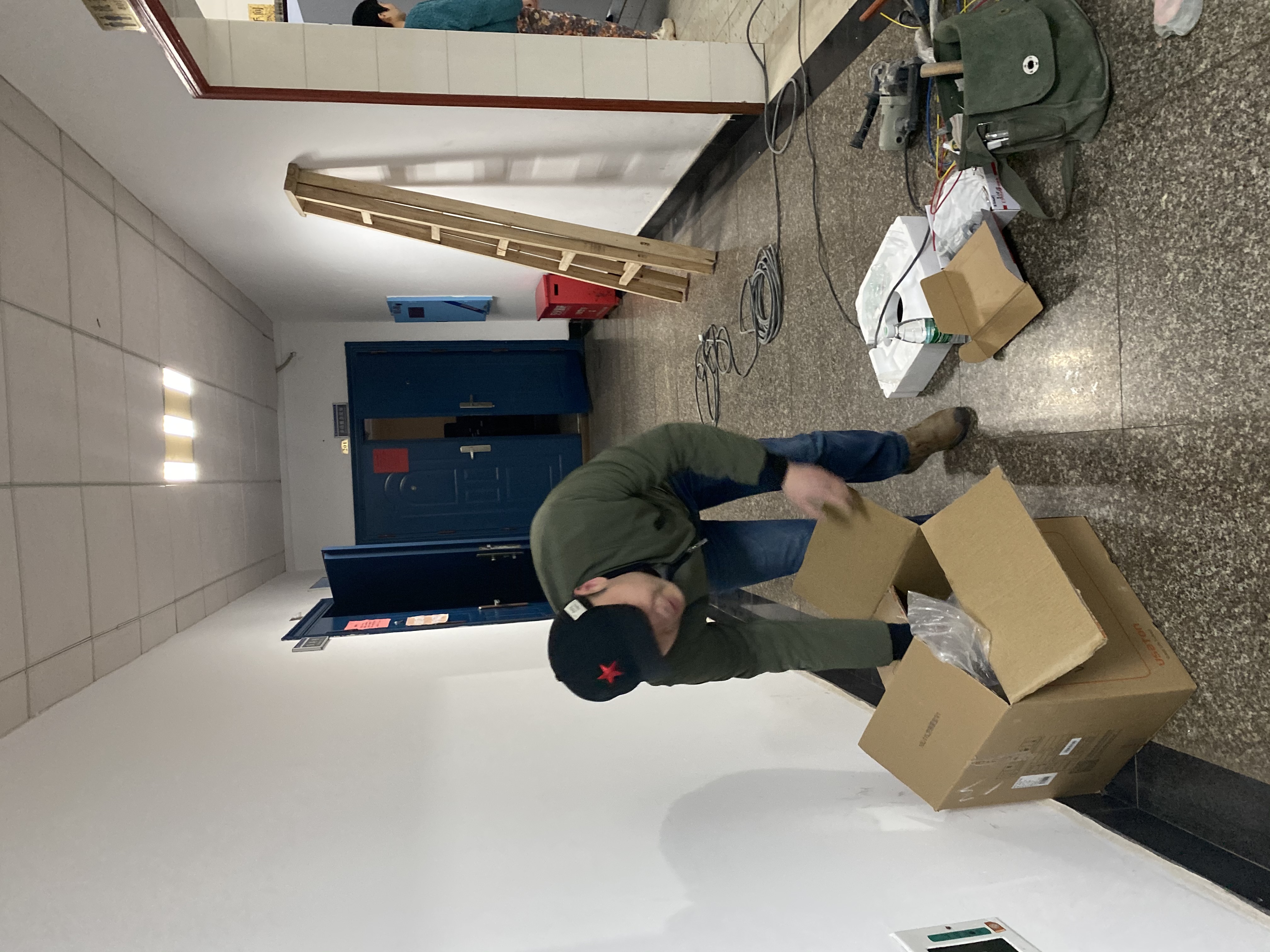 3044am永利集团官网