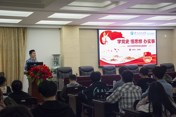 c82a135356fa41c58112a042cb4e586b.jpg 3044am永利集团官网