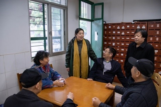 3044am永利集团官网