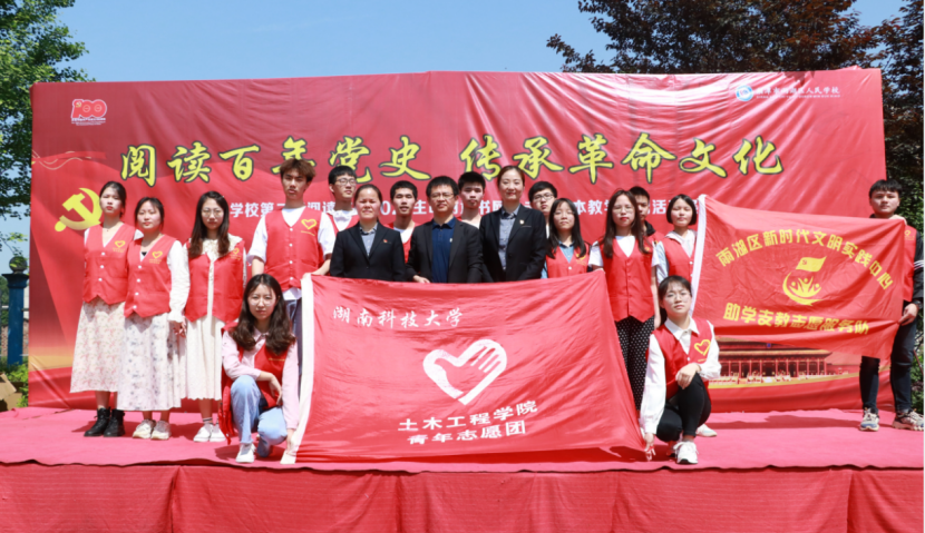 aee21cec77844641a97111f245f1928f.png 3044am永利集团官网