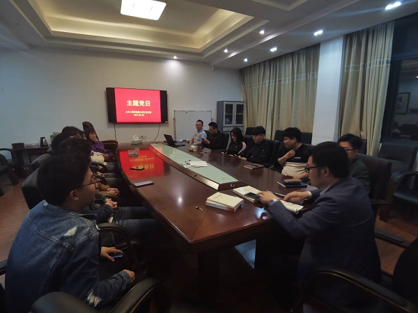 76ee757f8ea4455fbbc0406562d08f5d.jpg 3044am永利集团官网