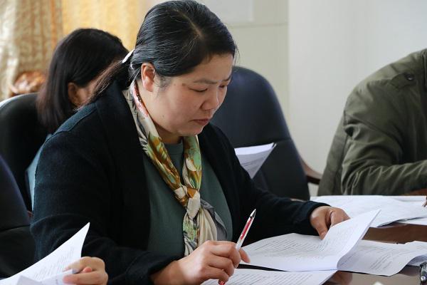 3044am永利集团官网