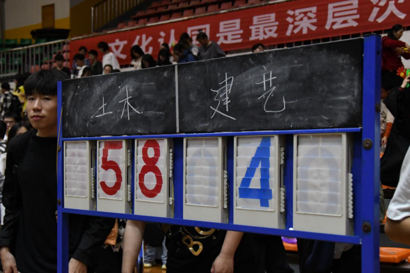 cc4003ac3edc4cdaa3d34e6d3cc5dc87.png 3044am永利集团官网