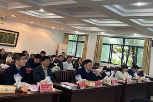 d7bf4345aa494cb9a545cf49d646ac90.jpg 3044am永利集团官网