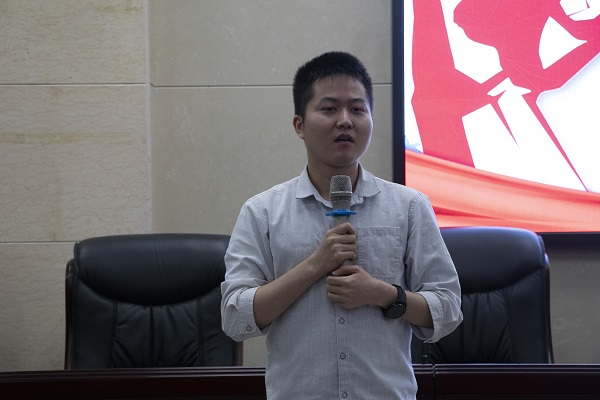 3044am永利集团官网