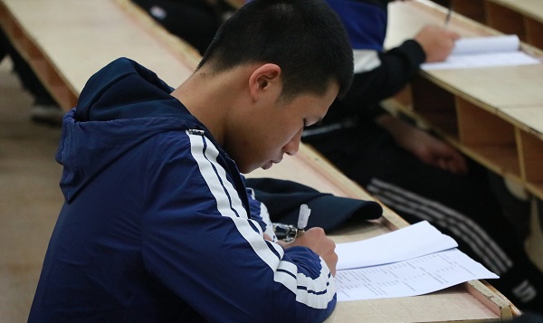 3044am永利集团官网