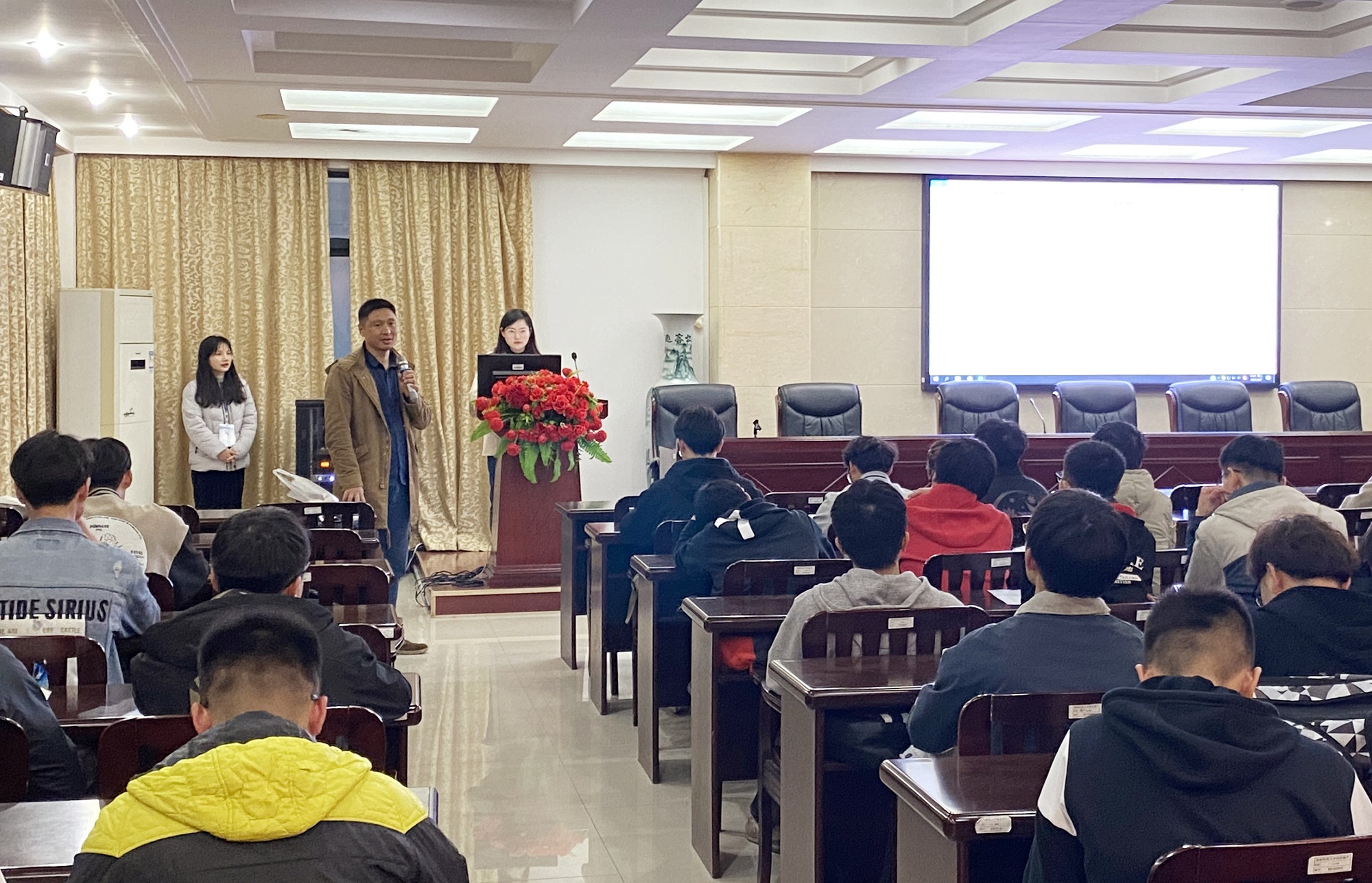 3044am永利集团官网