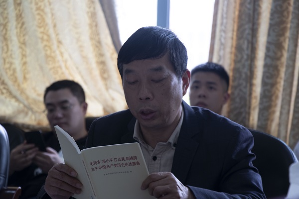 67b3f0784a2646fab39f17a49bfd18ea.jpg 3044am永利集团官网