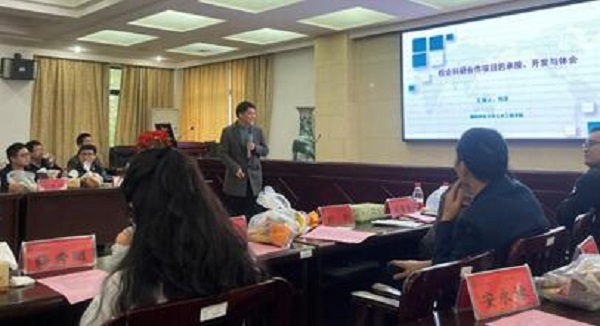 e96c6f673afe4c7e93e1c49801afe8a5.jpg 3044am永利集团官网