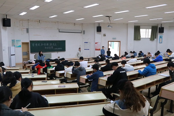 3044am永利集团官网