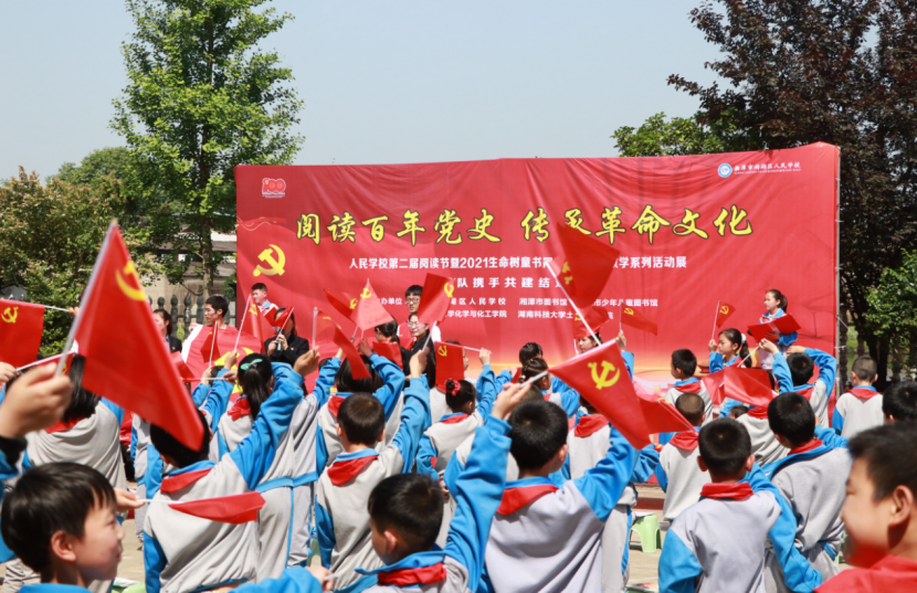 fd5e7bf51967474491f0a6204cd34e87.png 3044am永利集团官网