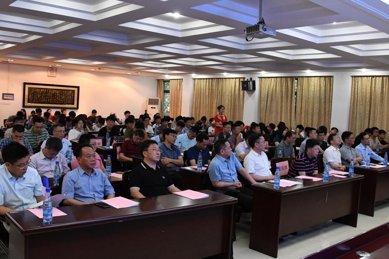 3044am永利集团官网