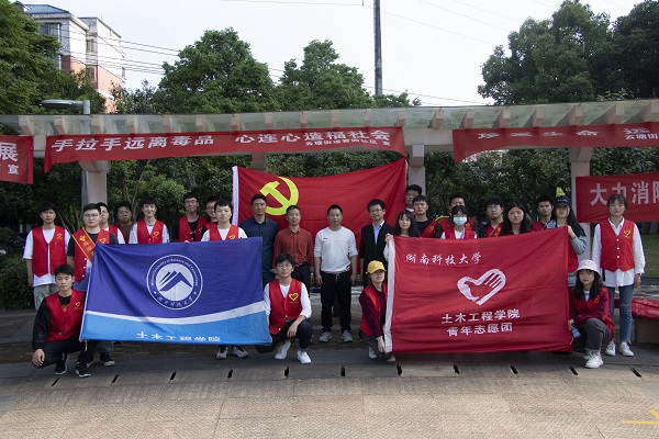 3044am永利集团官网