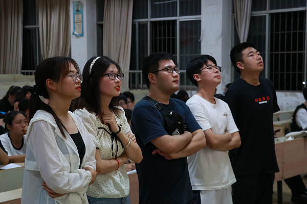 3044am永利集团官网