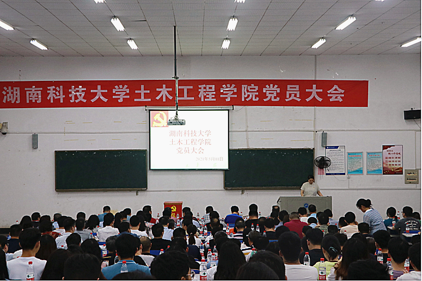 14a9beb30f3447bca73ec0b4612646e4.jpg 3044am永利集团官网