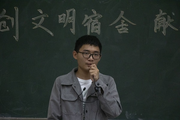 3044am永利集团官网