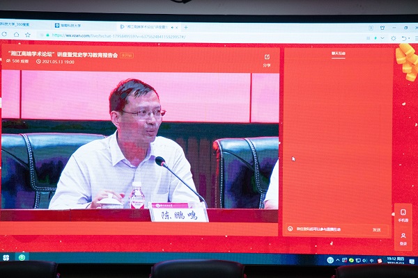 3a59f3297e9644efb9f5c338e62692d6.jpg 3044am永利集团官网