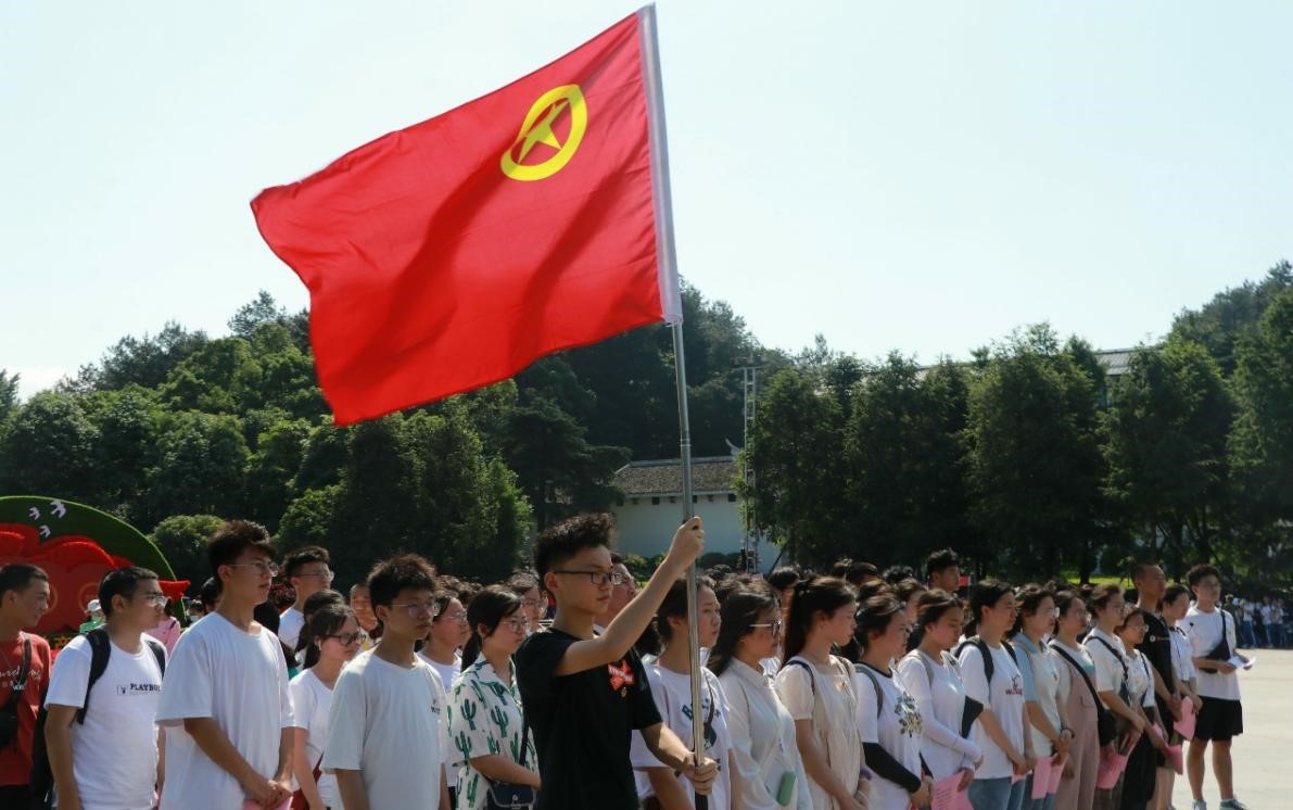 3044am永利集团官网