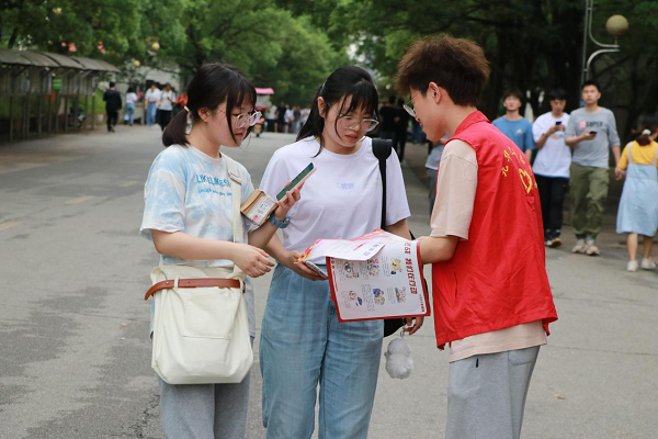 4bc21ba4e6134d0c83e44ca5d3ee49c0.png 3044am永利集团官网