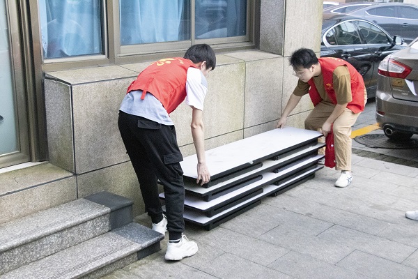 3044am永利集团官网