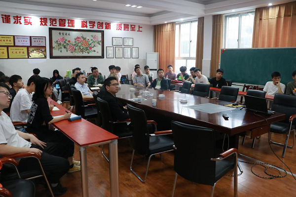 3044am永利集团官网