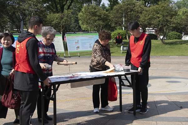 3044am永利集团官网