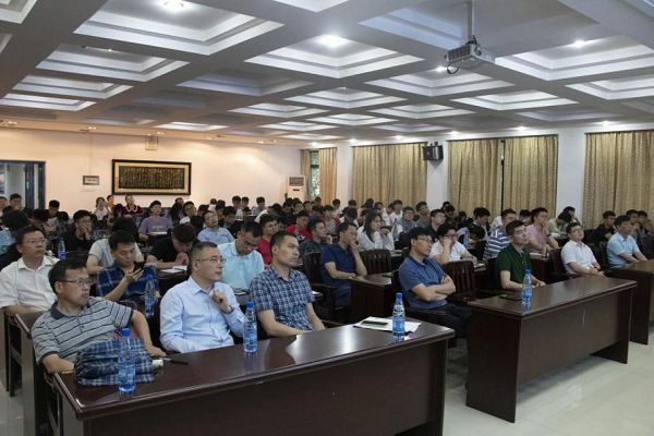 3044am永利集团官网