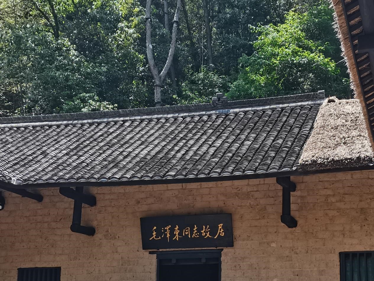 3044am永利集团官网