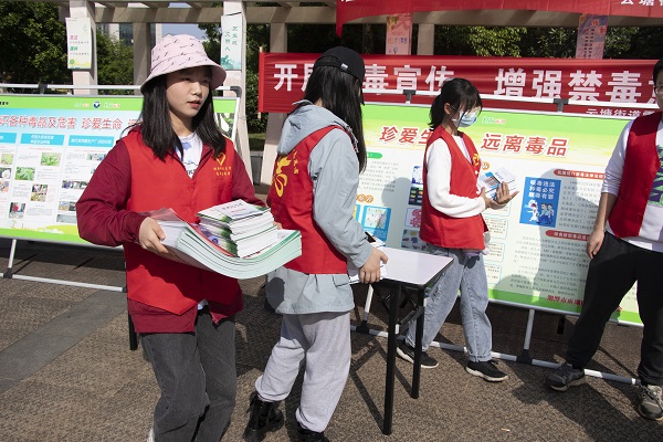 3044am永利集团官网