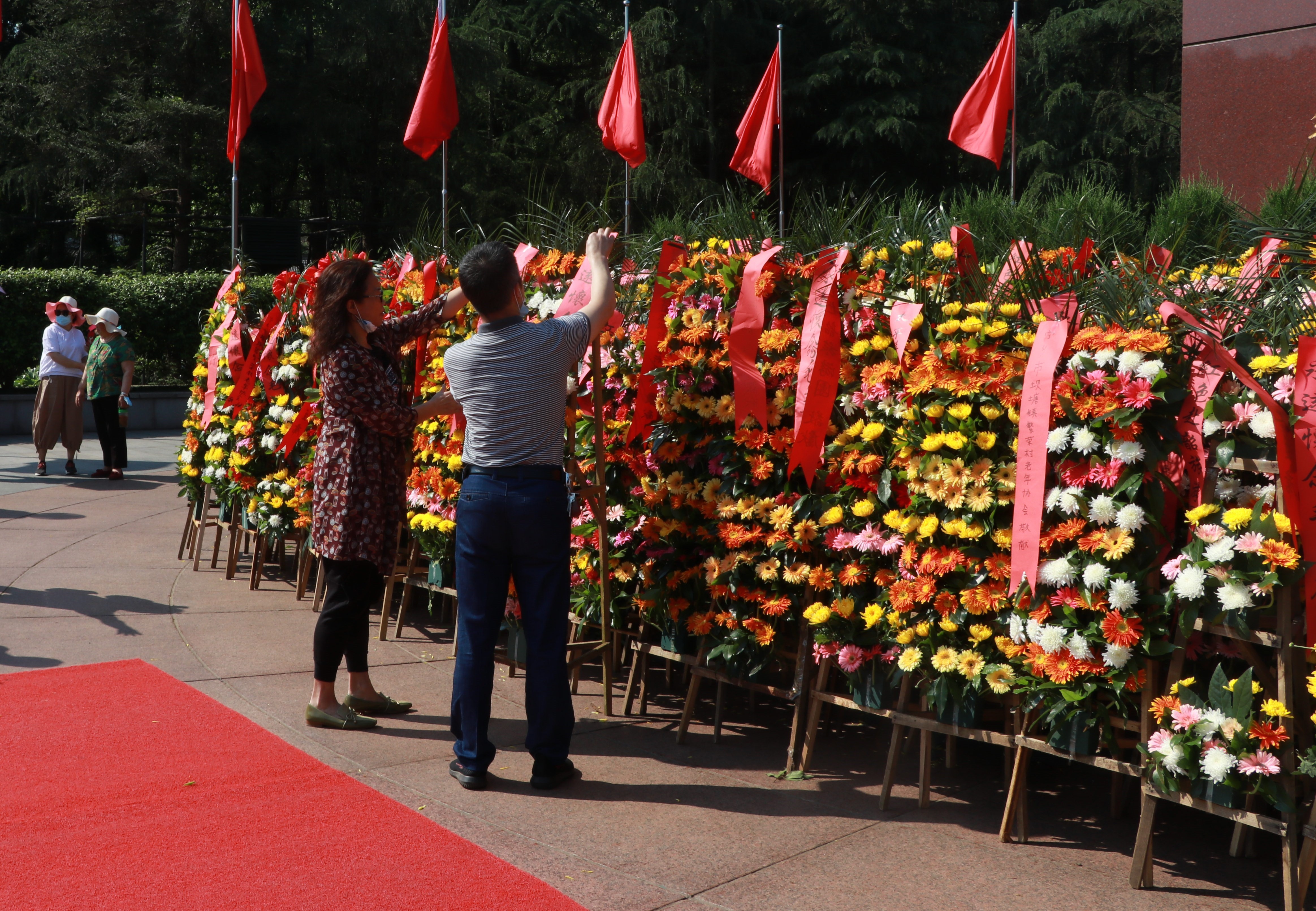 3044am永利集团官网