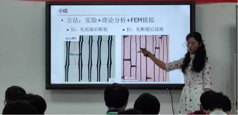 3044am永利集团官网