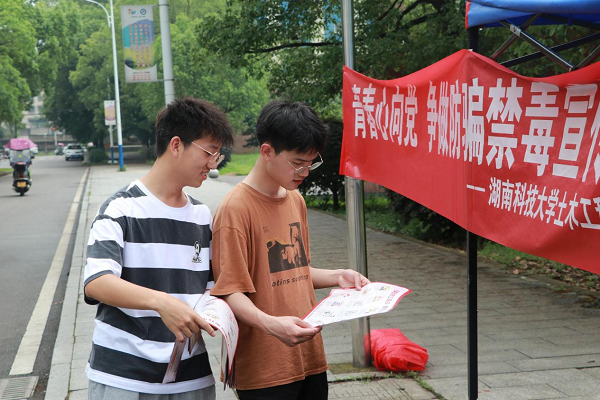 ac185b796b2c40cc826afc1e035e31c5.png 3044am永利集团官网