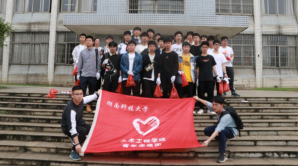 be2101cd68f5449685ada08fb0ed185f.png 3044am永利集团官网