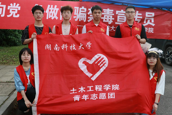 fbab475315324eaea27f2a48430bdb01.png 3044am永利集团官网